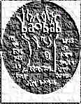 wpe4.jpg (6660 octets)